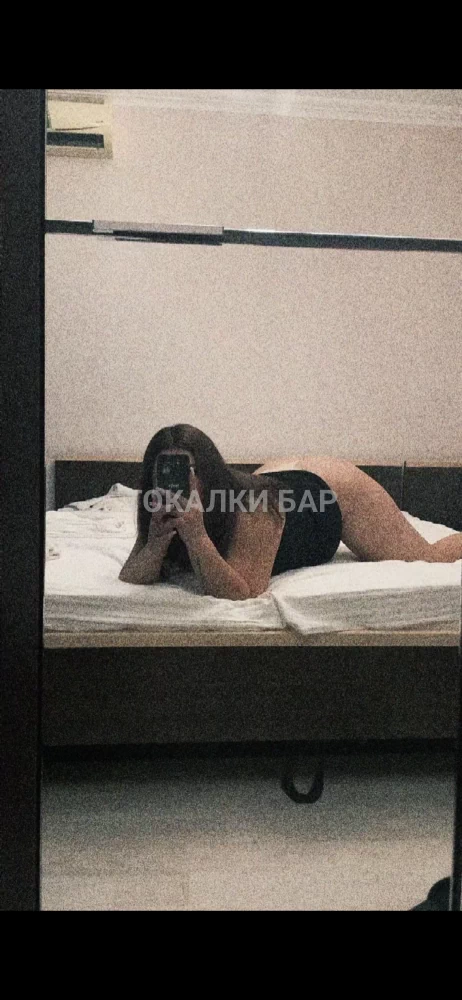Алтынай