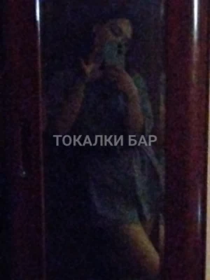 Проститутка  Меруерт