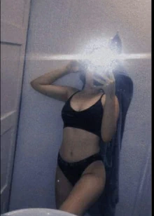 Анель
