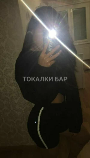 Проститутка  Айла