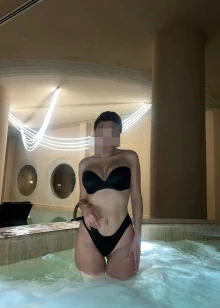 Kate на ватсапе