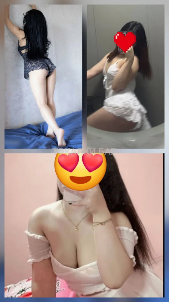 Aijan