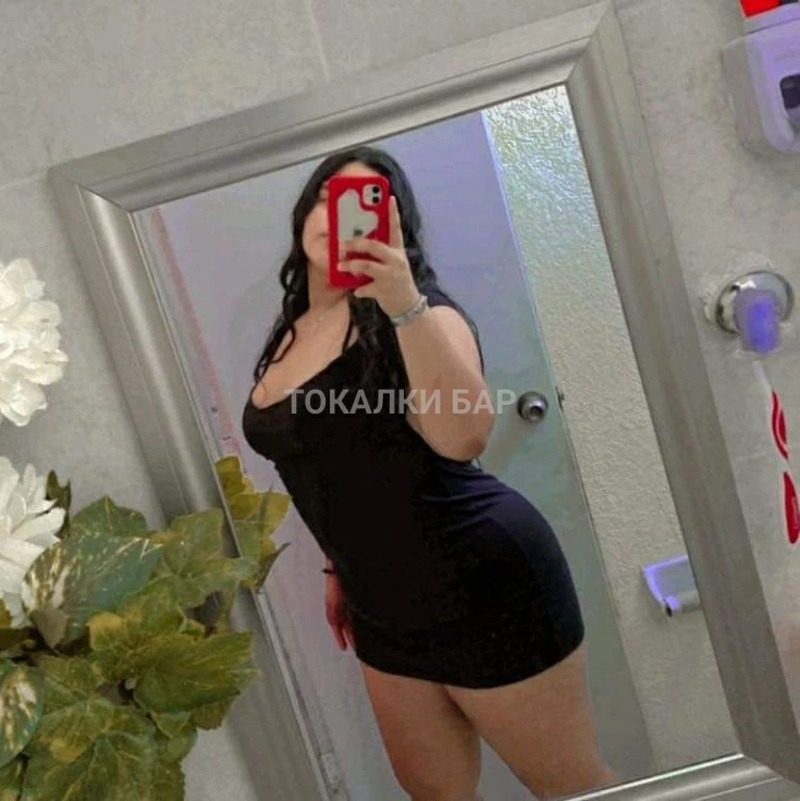 Сабина уйгурка