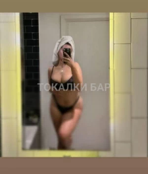 Проститутка  Алия