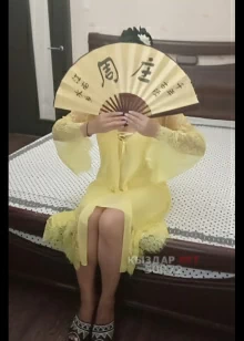 Лия