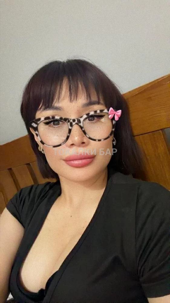 Дилярочка 😘