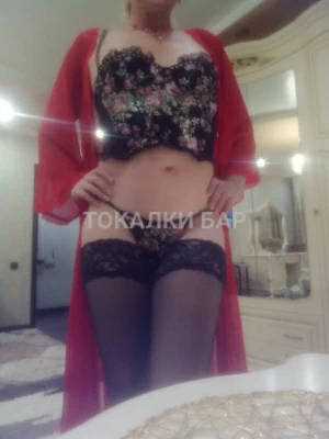 Проститутка  Лилит