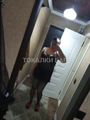 Проститутка  Арай,Каспий ред ,