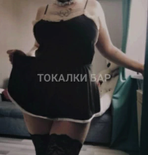 Проститутка  Даша Ангел
