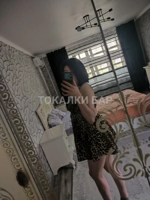 Проститутка  Nurai