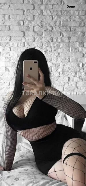 Проститутка  Катюша