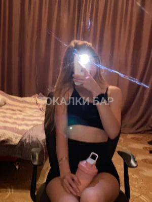 Проститутка  Amina individual