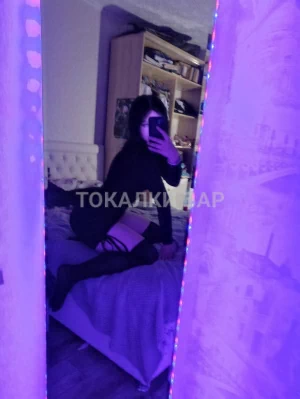 Проститутка  Диана на выезд!