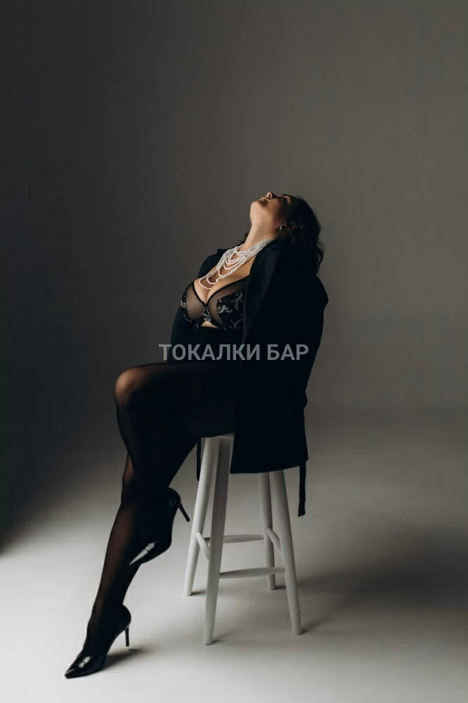 Карина