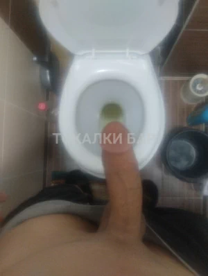 Парень  Мурат