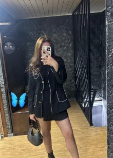 Айка