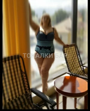 Проститутка  Юлия