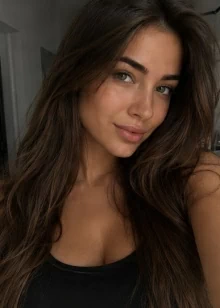 Адалина