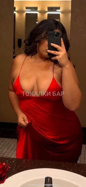 Проститутка  Диана