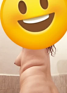 Дикош