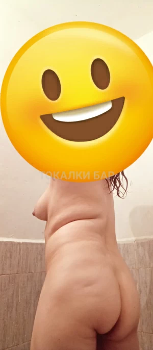 Проститутка  Дикош