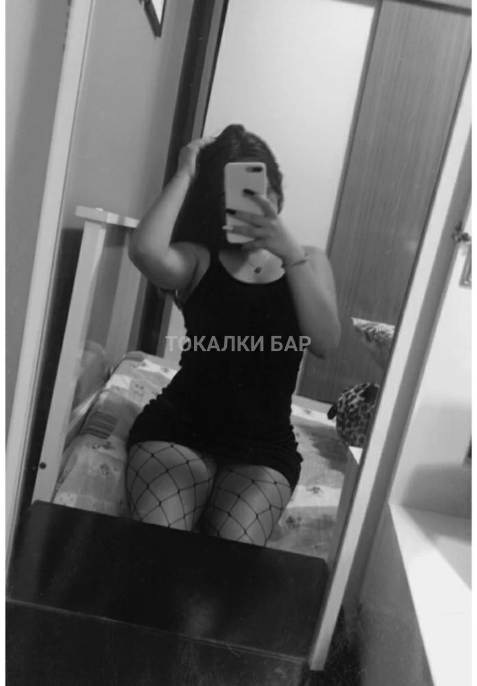 Алия