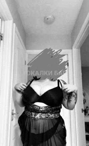 Проститутка  Dinara