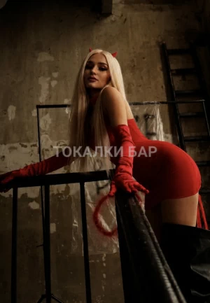 Транс-девушка  Неля