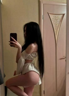 Назико
