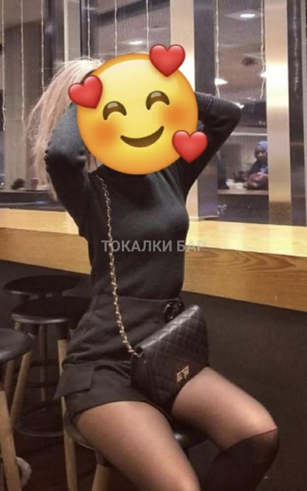 Анеля