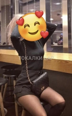 Проститутка  Анеля