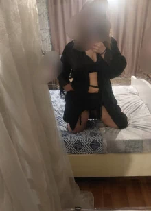 Гуля