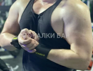 Парень  Alex