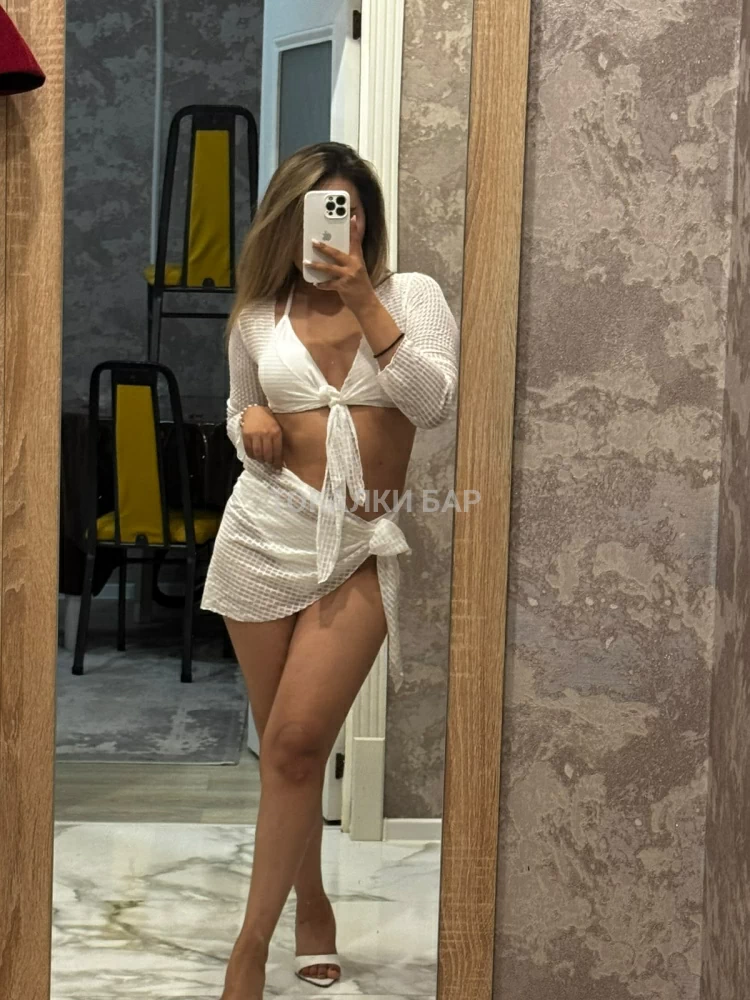 Айжан