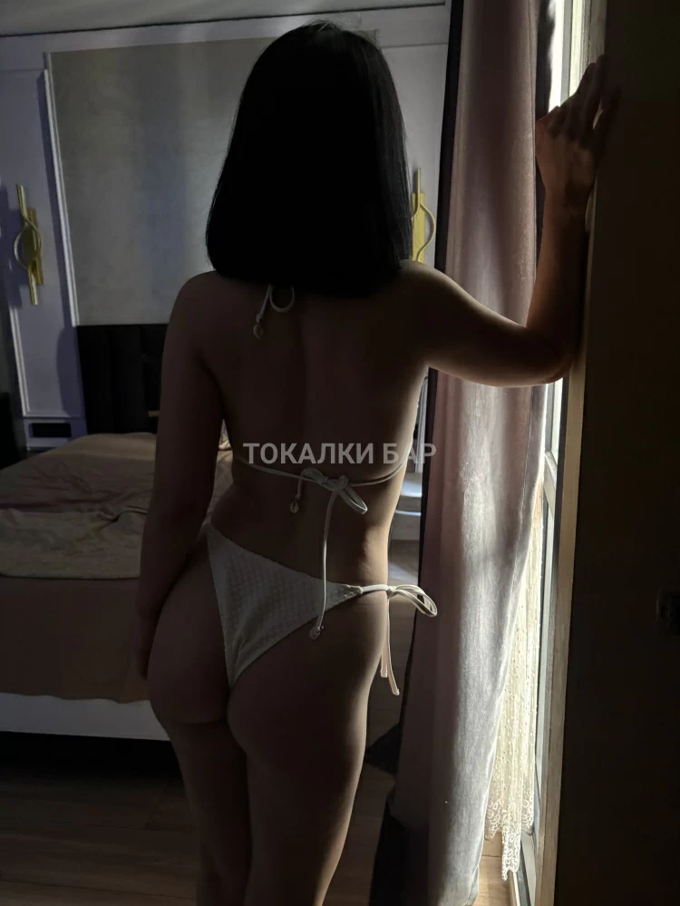 Томи