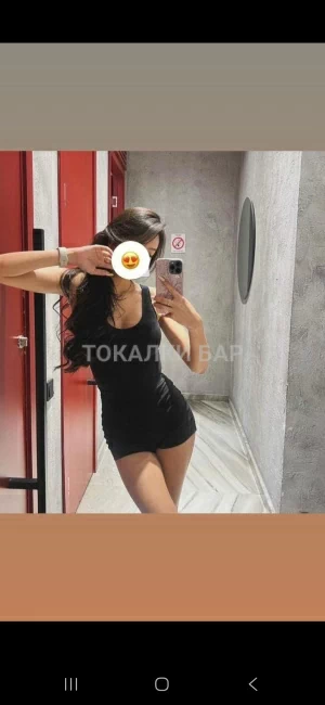 Проститутка  Ками и Ди