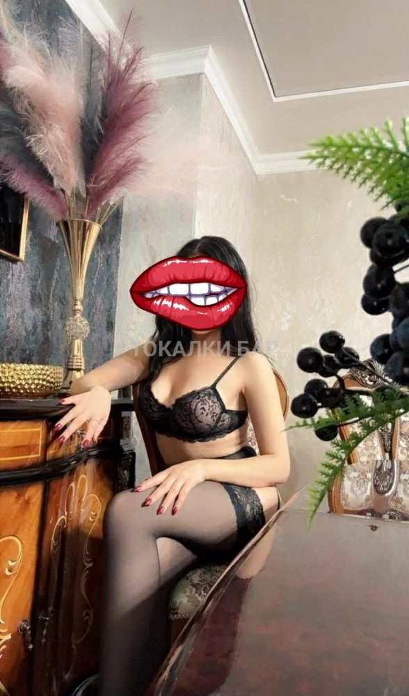 Зари
