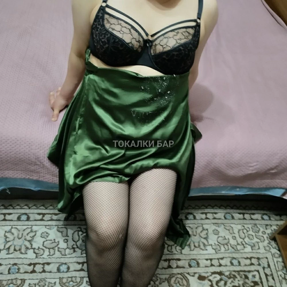 Жанка