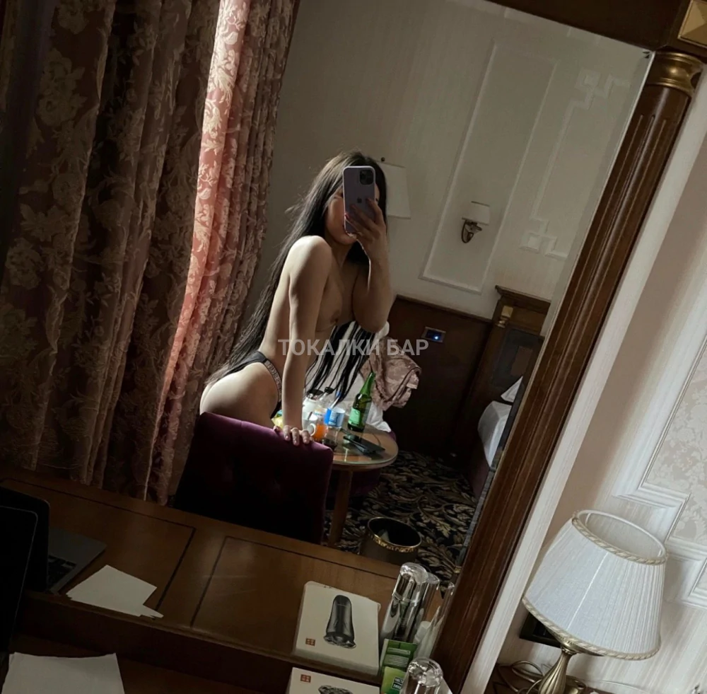 Адина