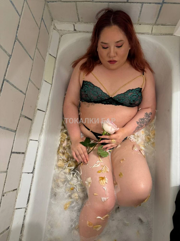 Lady попа XXL