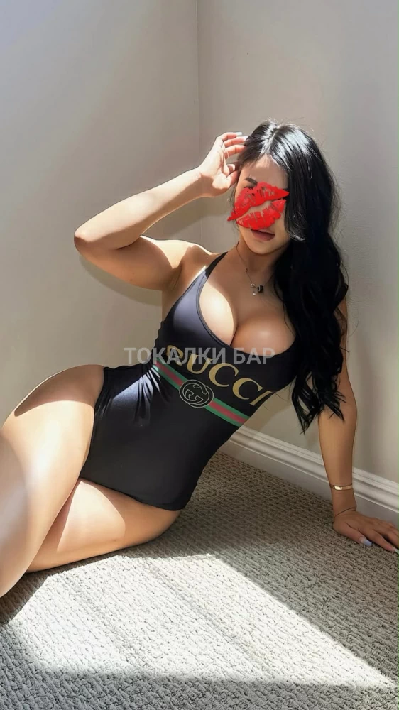 SEXY GIRL