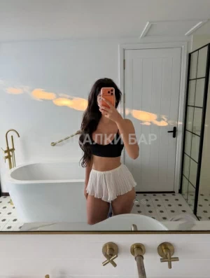 Проститутка  Луи