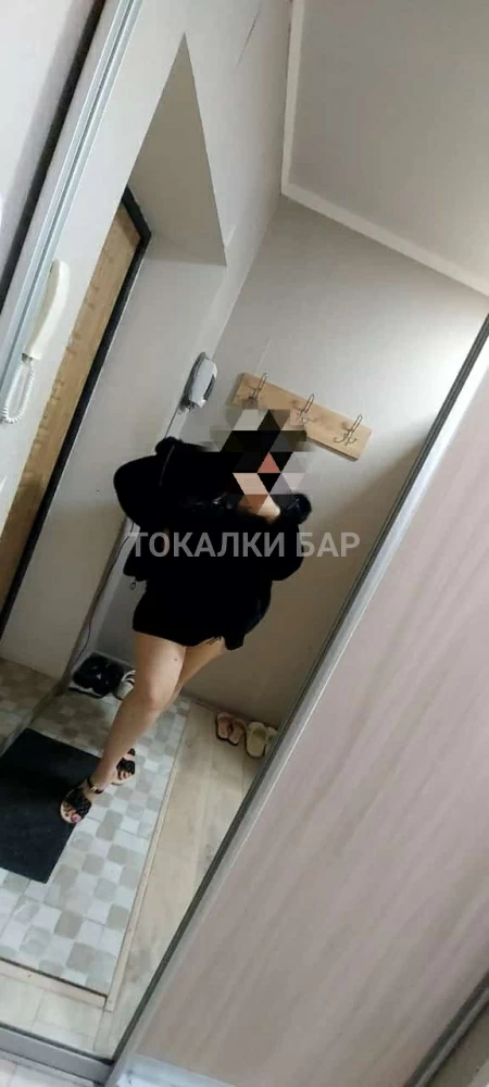 Алина