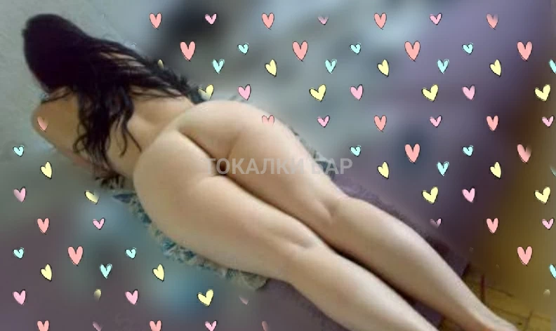 Балым