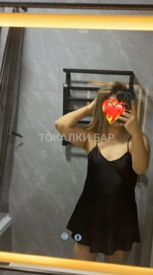 Проститутка  Супер Минет на выезд