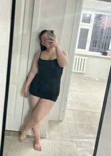 Глха