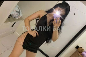 Проститутка  Karina
