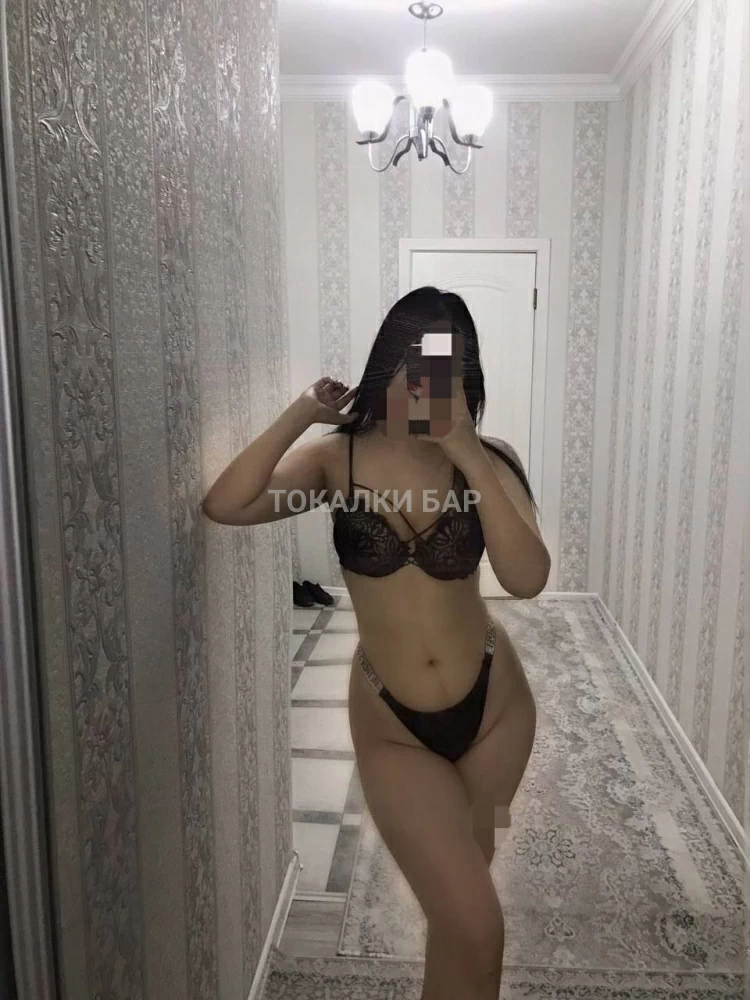 Айжан
