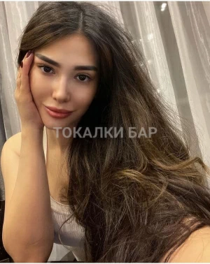 Проститутка  Русалина