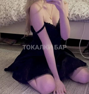 Проститутка  Дарья